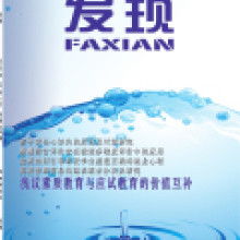 郑州市中原区征诚企业管理咨询策划工作室 供应产品